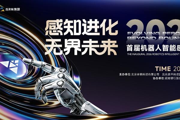 洞悉前沿：征途国际独家游戏资讯 - 征途国际