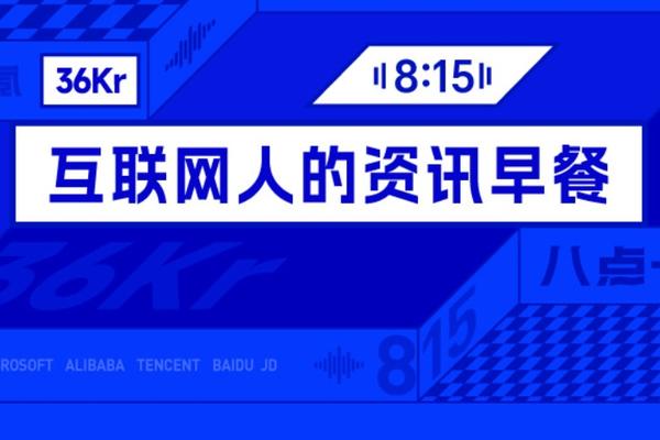 洞悉前沿：征途国际独家游戏资讯 - 征途国际